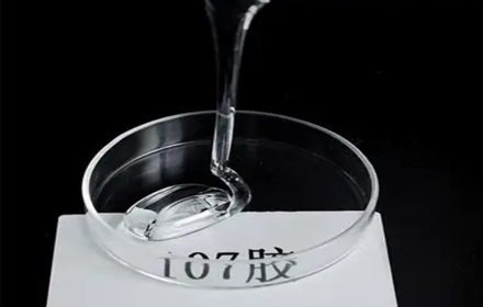 Methyl Vinyl Room Temperature Vulcanized Silicone Rubber